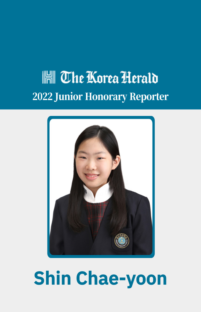 Shin Chae-yoon