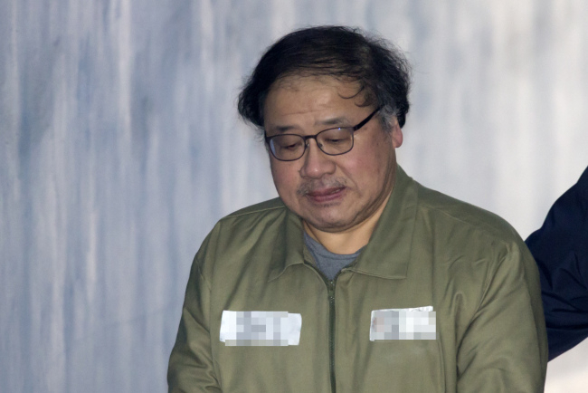 [연합뉴스]