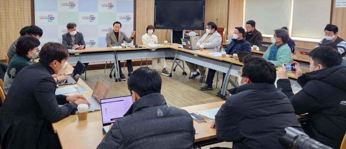 임태희 교육감 페북 캡처.