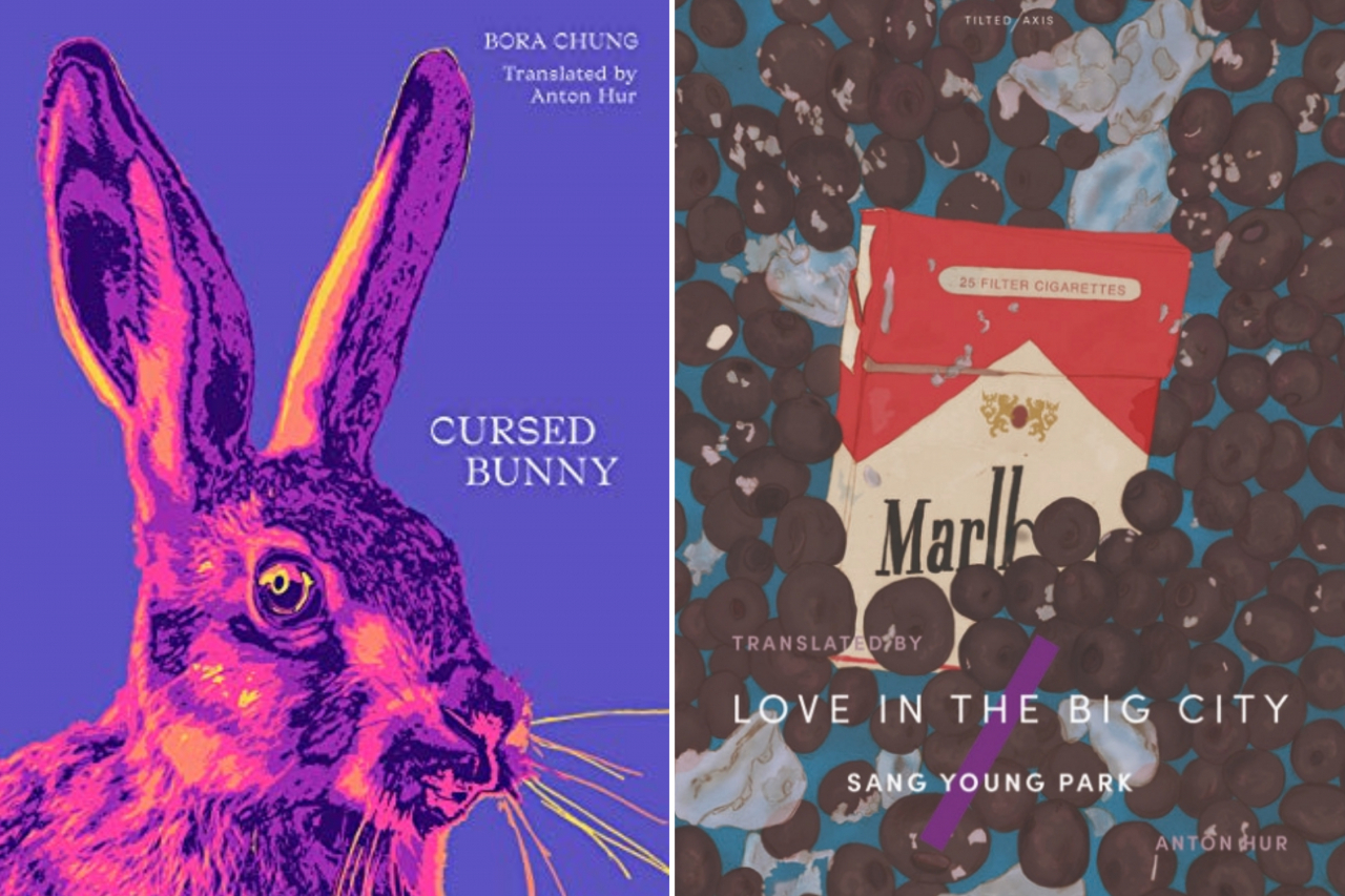 "Cursed Bunny” by Bora Chung (left) and “Love in the Big City” by Park Sang-young (LTI Korea)
