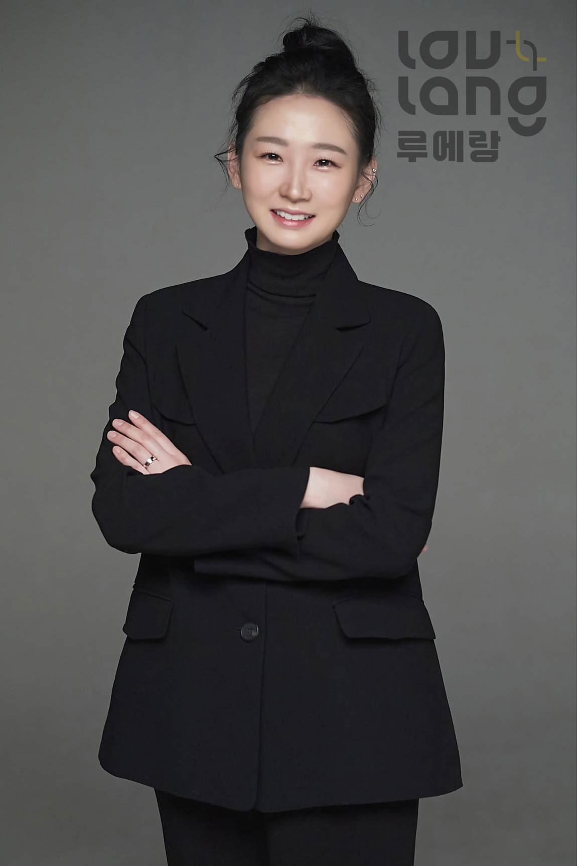 강채연 루에랑 (Lou et Lang) 이사 [루에랑 제공]