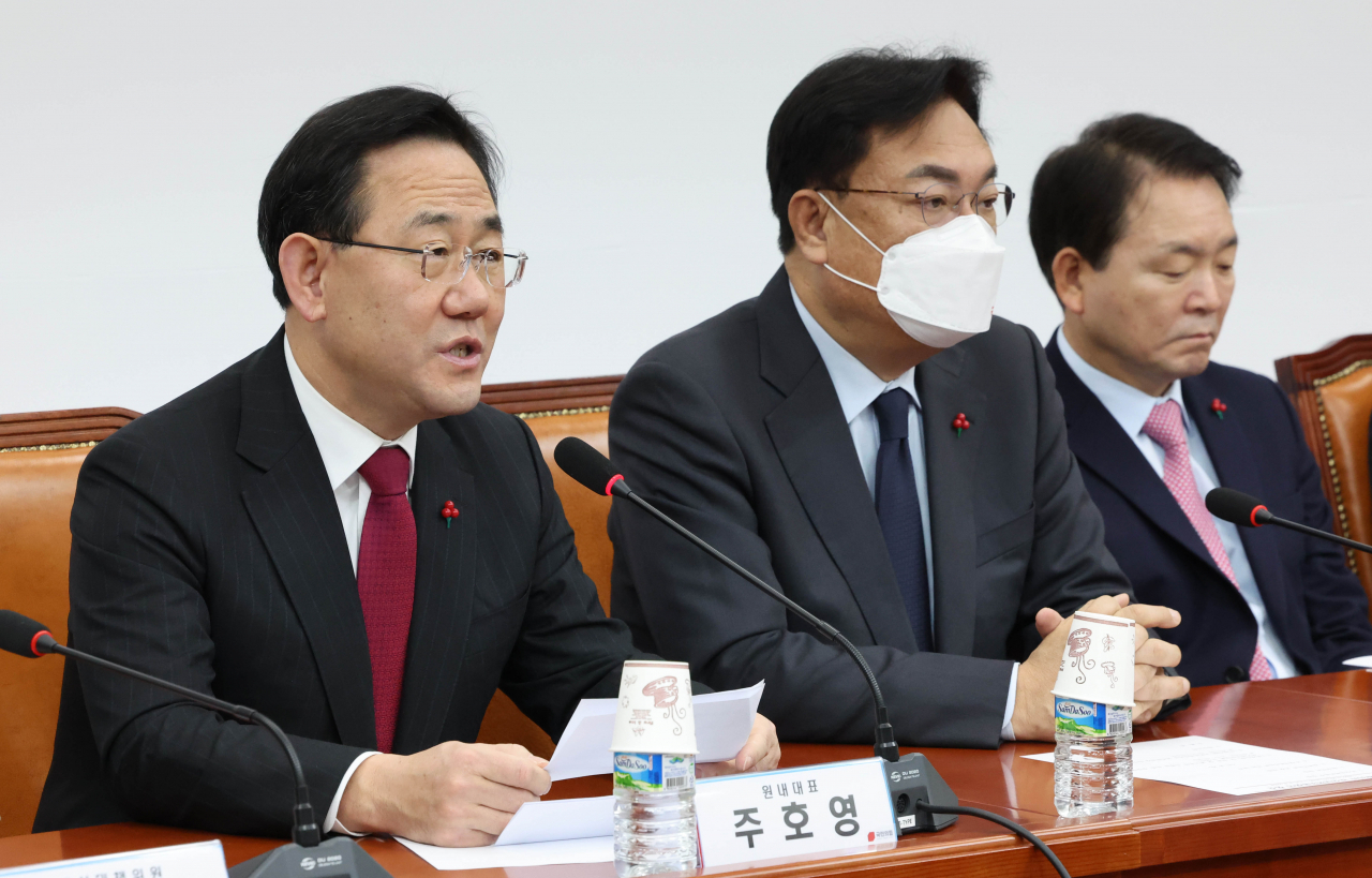 주호영 국민의힘 원내대표가 29일 국회에서 열린 비상대책위원회 회의에서 발언하고 있다. [연합]