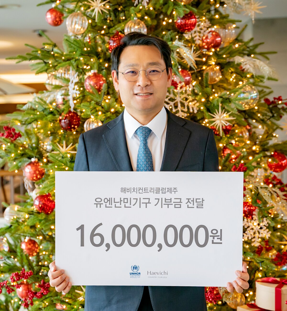 해비치 김민수 대표