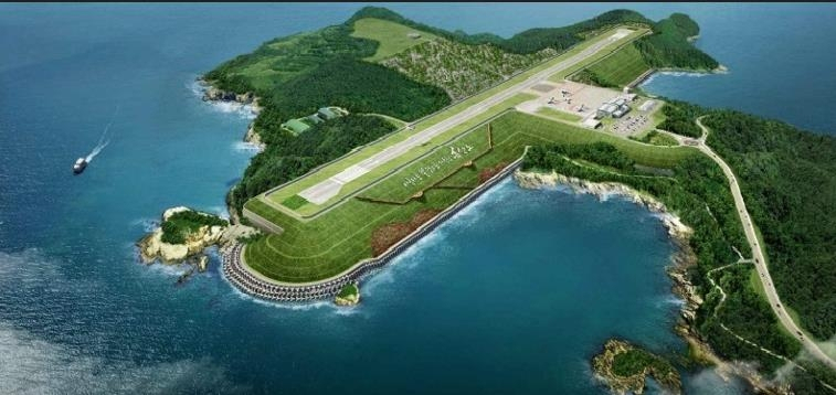 전남 신안군 흑산도 소형공항 건립 사업이 초읽기에 들어갔다.