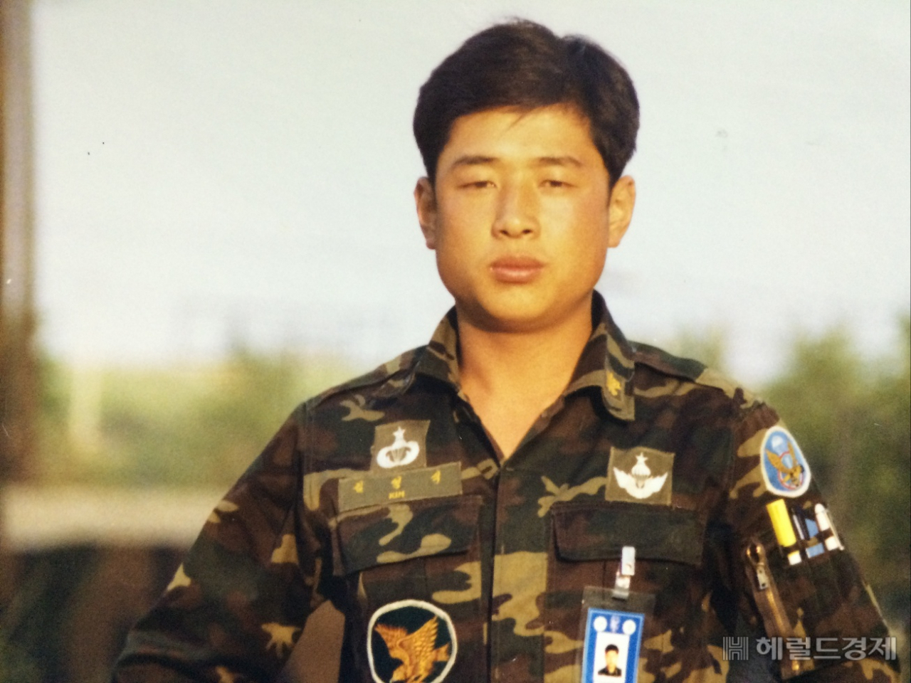 김교수가 ROTC 27기 장교로 제1공수특전여단에서 근무하던 시절.