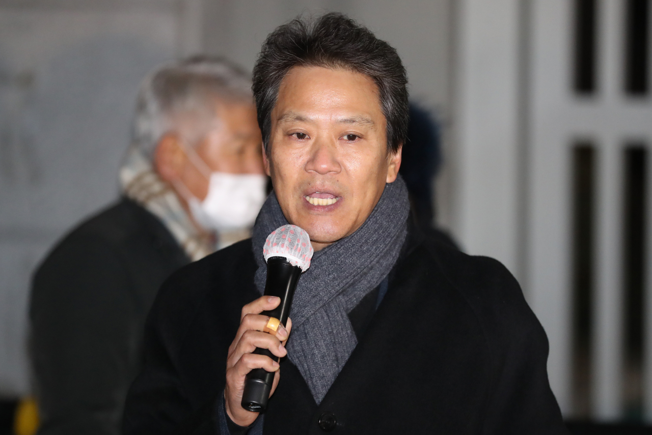 임종석 전 대통령 비서실장. [연합]