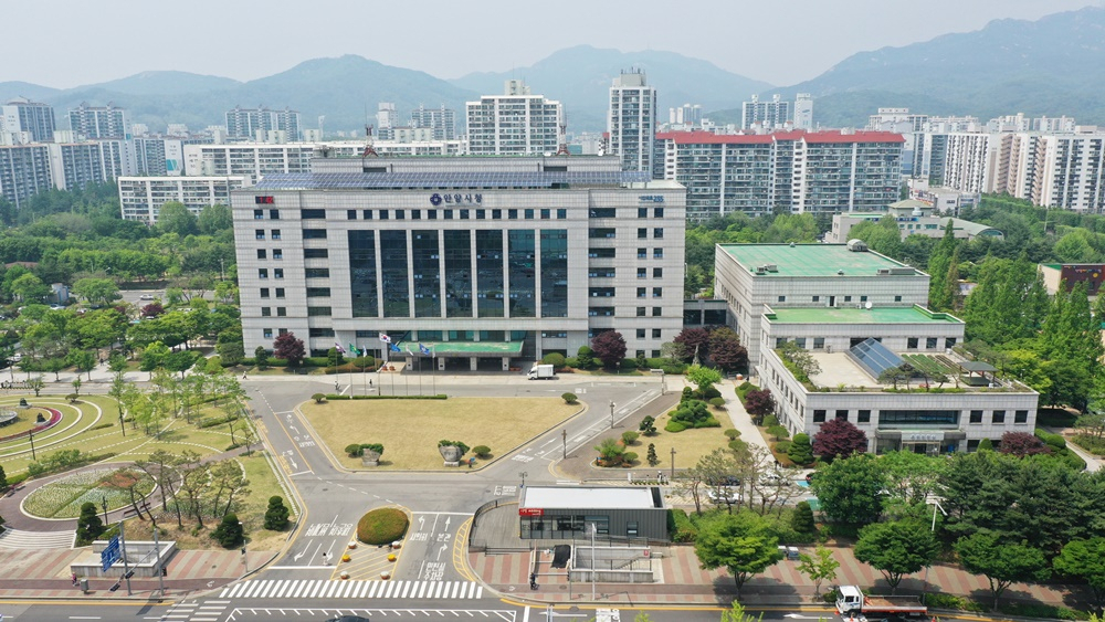 안양시청.