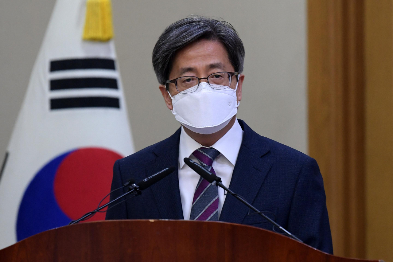 김명수 대법원장 [사진공동취재단]