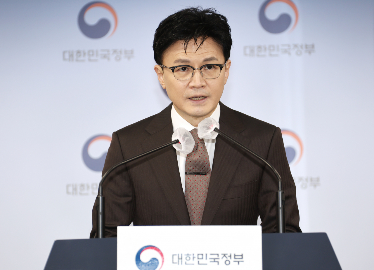 한동훈 법무부 장관. [연합]