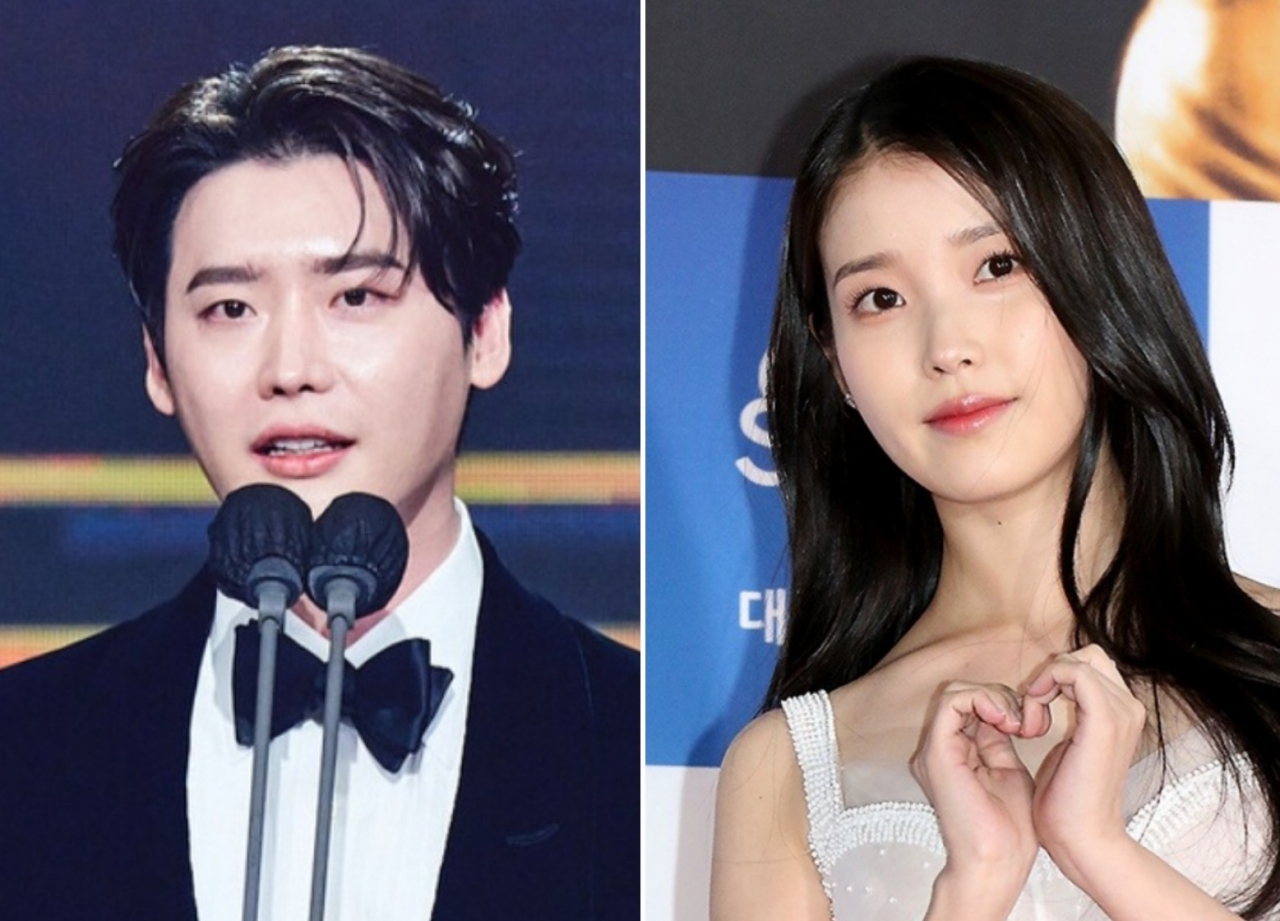 이종석(왼쪽), 아이유(오른쪽)
