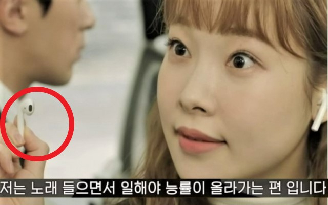 SNL코리아 ‘MZ오피스’ 중 이어폰 관련 에피소드를 다룬 장면. [쿠팡플레이]