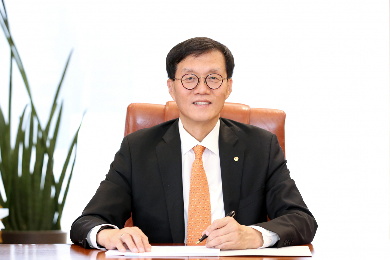 이창용 한국은행 총재. [사진=한국은행]