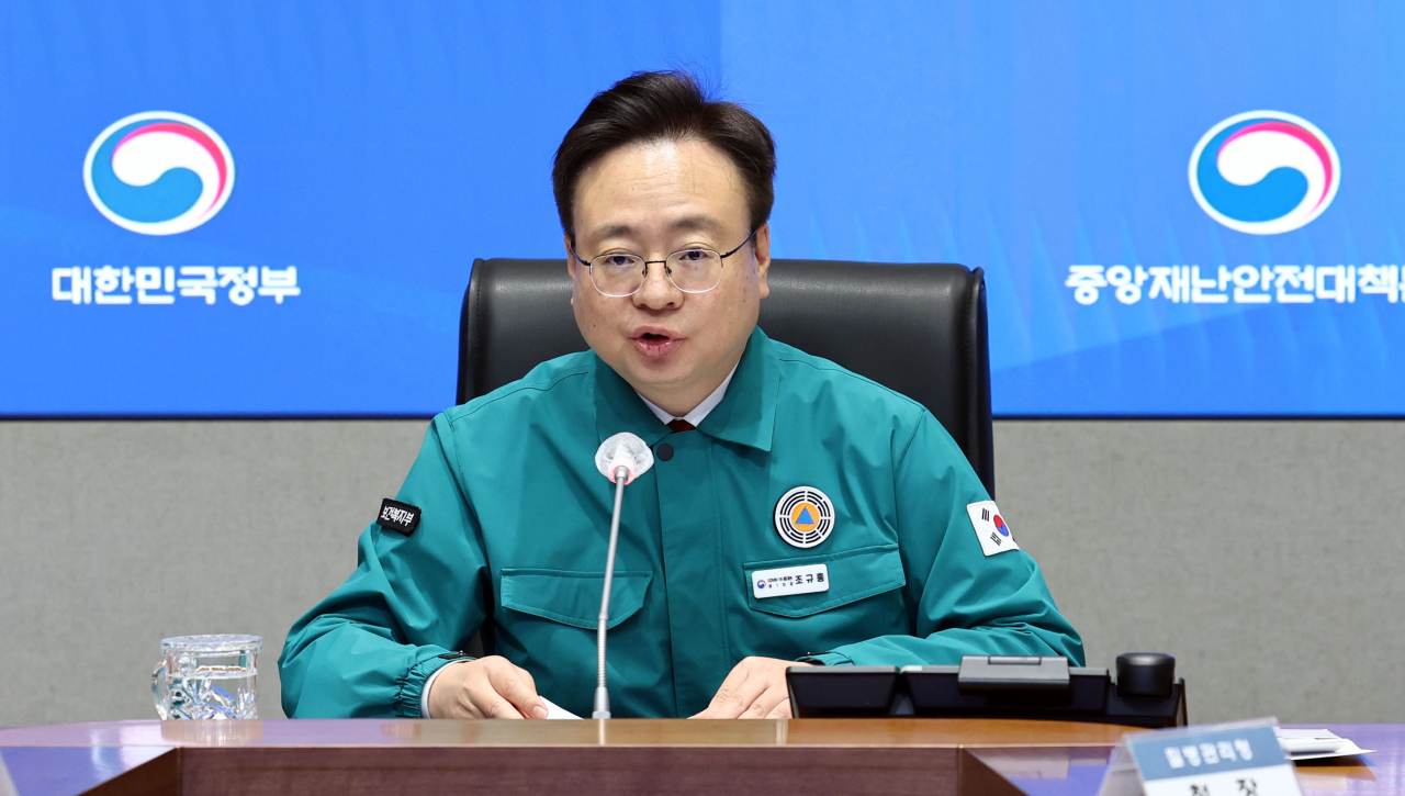 조규홍 중앙재난안전대책본부 1차장(보건복지부 장관)이 1일 오후 정부서울청사 중앙재난안전대책본부 서울상황센터에서 코로나19 중대본 회의를 주재하고 있다. [연합]