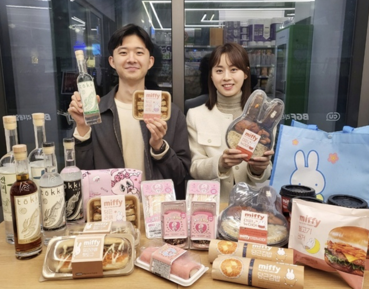 CU 토끼 상품 시리즈 [BGF리테일 제공]