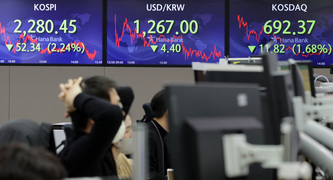 (Yonhap)