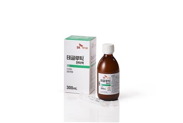 SK케미칼의 루게릭병 치료제 테글루틱[회사 제공]