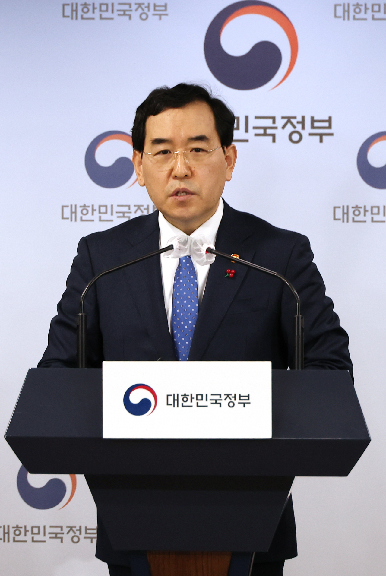 이창양 산업통상자원부 장관[연합]