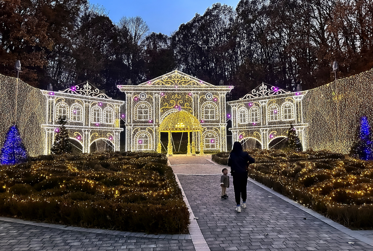 이천 별빛정원우주
