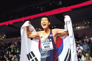 한국 육상의 자존심 우상혁은 1월부터 유럽에서 세계정상 수성에 나선다.