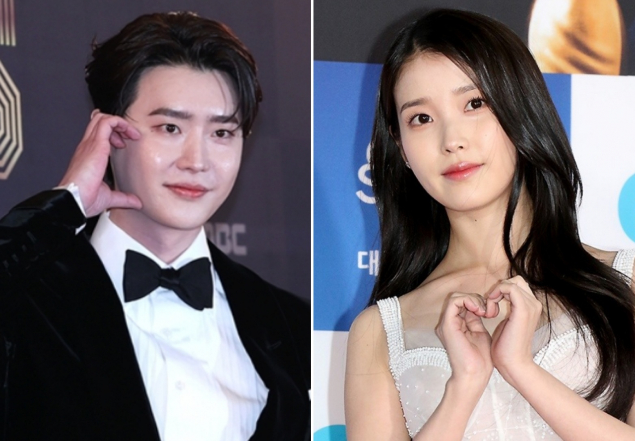 배우 이종석, 가수 겸 배우 아이유. [MBC·헤럴드DB]