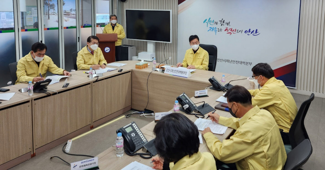 [안산시 제공]