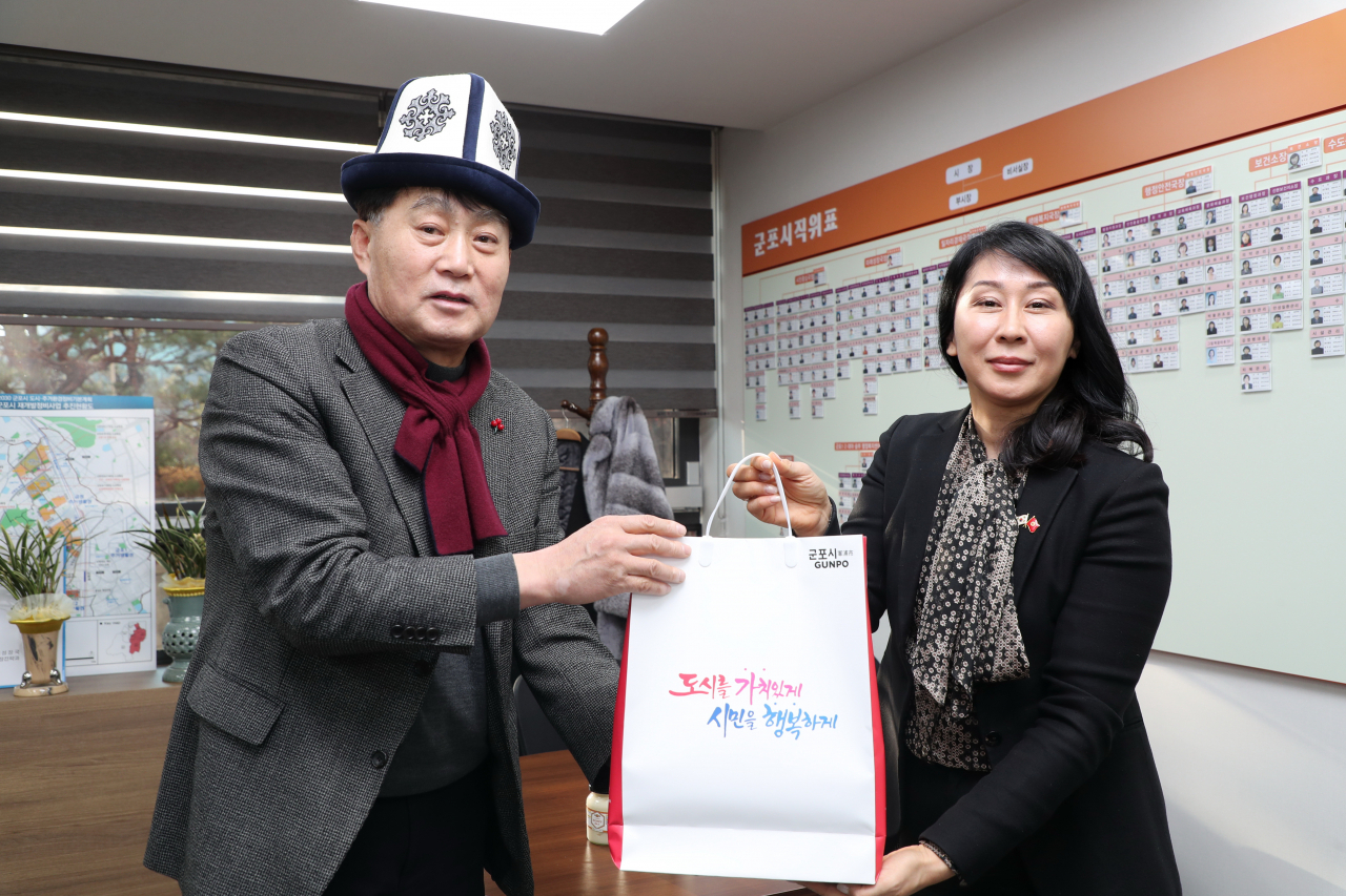 [군포시 제공]