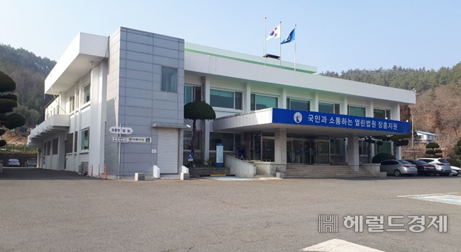 광주지법 장흥지원. /박대성 기자.