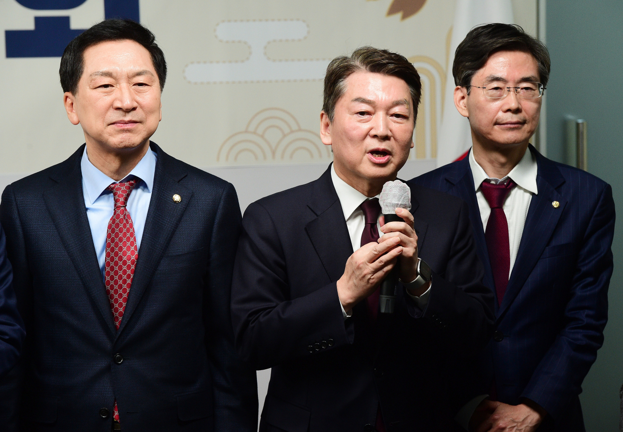 국민의힘 당권주자인 안철수 의원이 1일 오전 서울 여의도 중앙당사에서 열린 2023 국민의힘 신년인사회에서 인사말을 하고 있다. [연합]