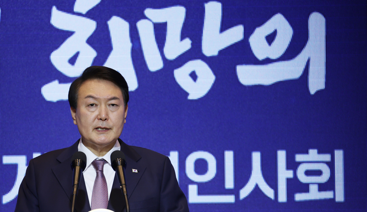 윤석열 대통령이 경제계 신년인사회에서 인사말을 하고 있다 [연합]