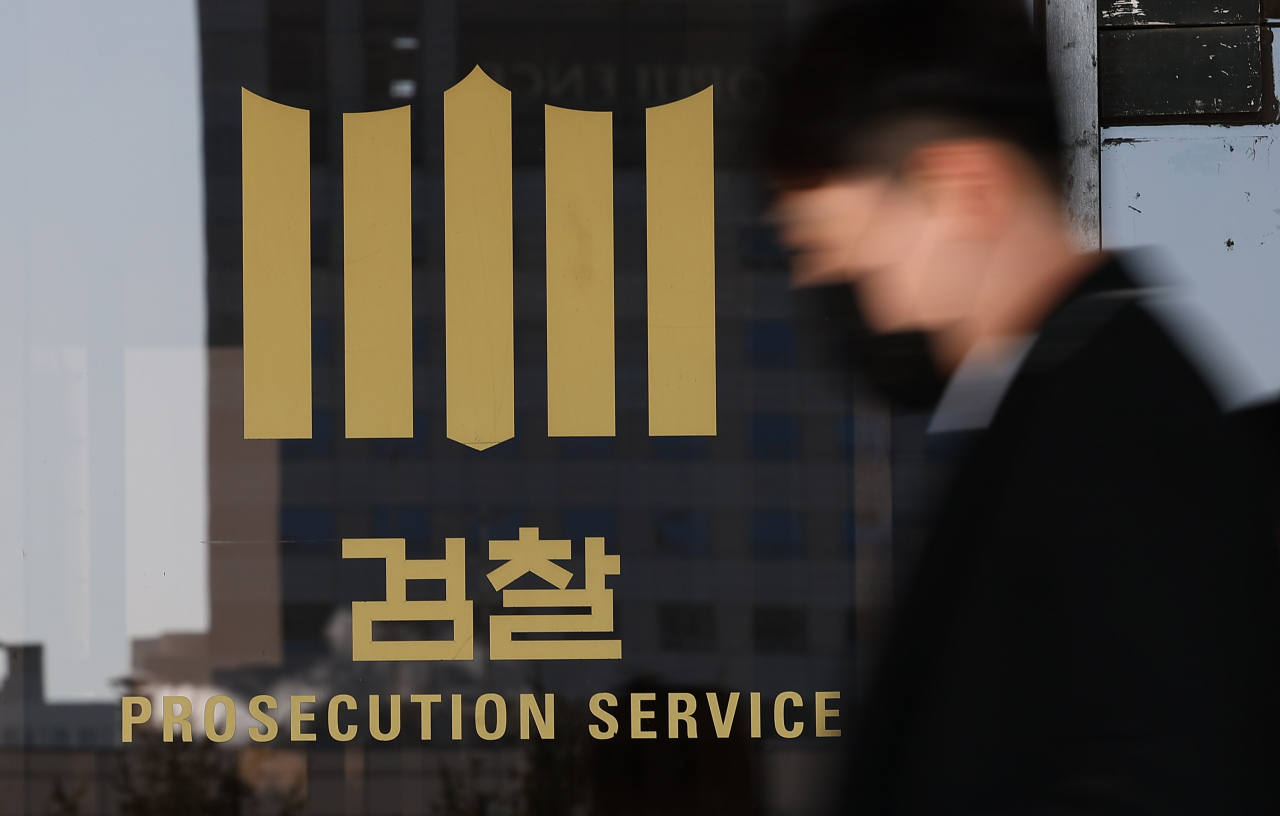 [연합]