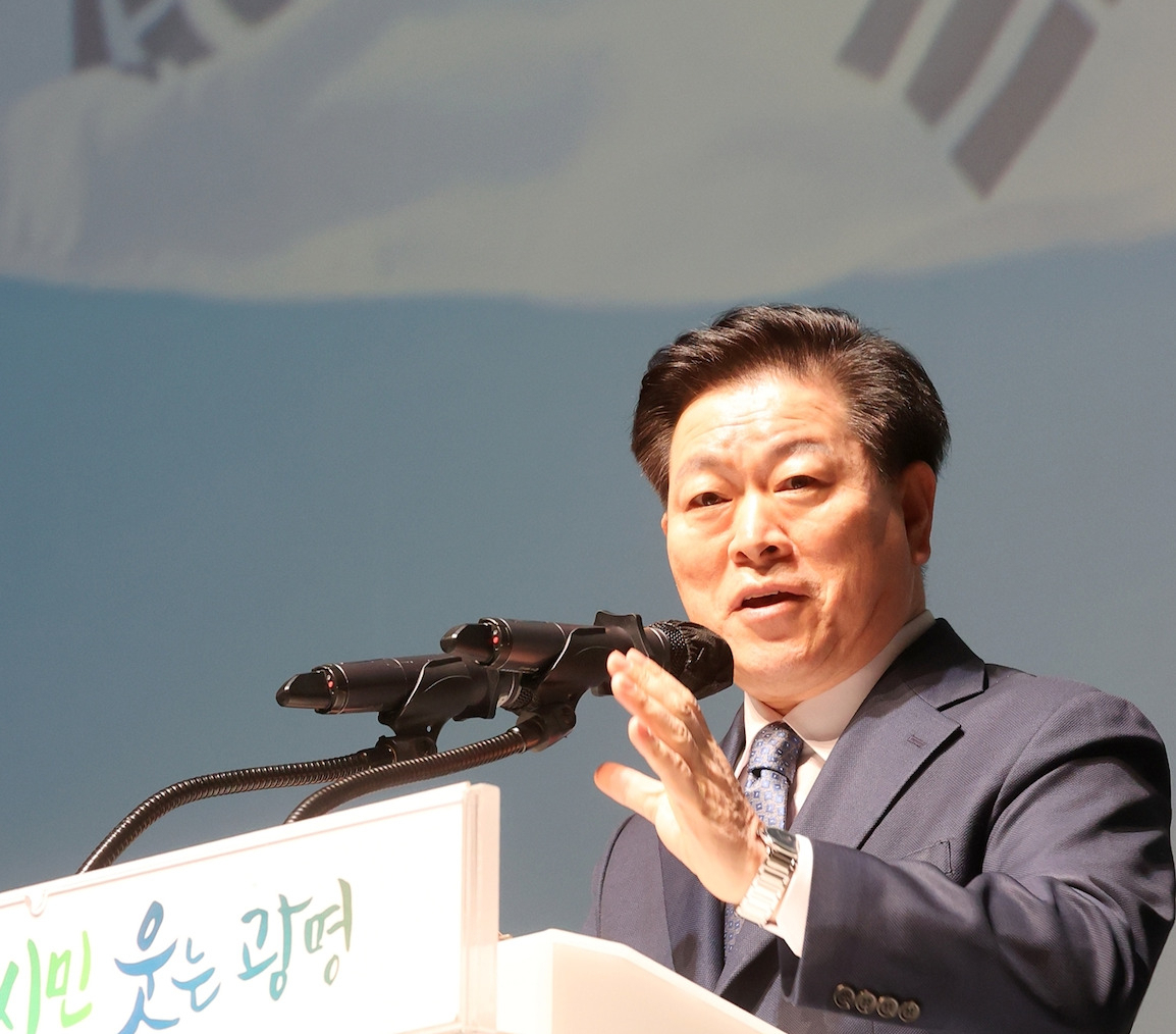 박승원 광명시장.