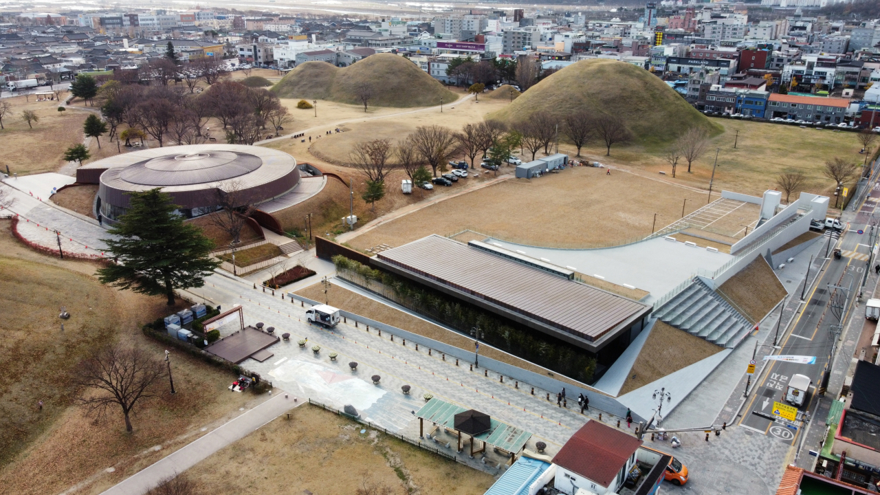 [경주시 제공]