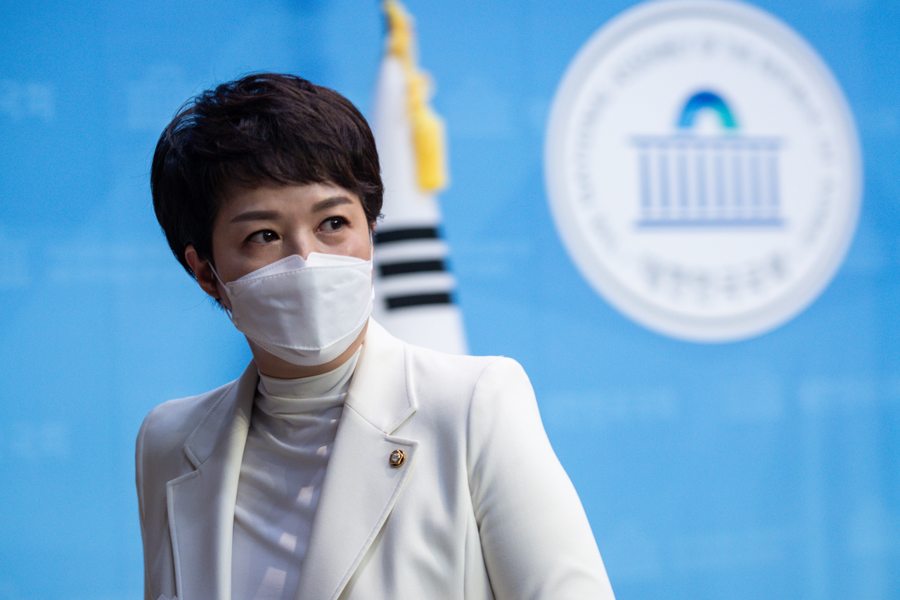 Rep. Kim Eun-hye (Yonhap)