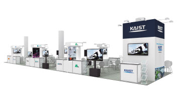 CES KAIST 전시관. [KAIST 제공]