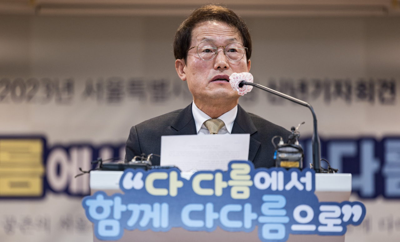조희연 서울시 교육감이 3일 서울시교육청 대강당에서 열린 신년 기자회견에서 올해 중점 사업에 대해 설명하고 있다.[연합]