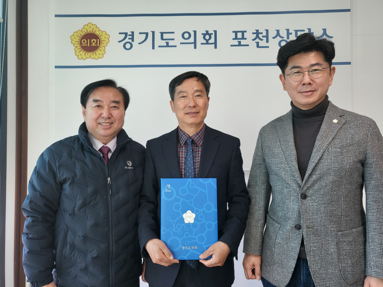 [경기도의회 제공]