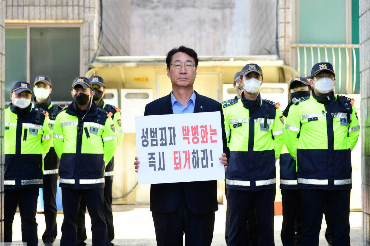 정명근 화성시장.