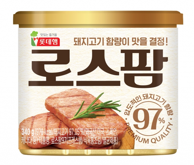 롯데제과의 캔햄 ‘로스팜’. [롯데제과 제공]