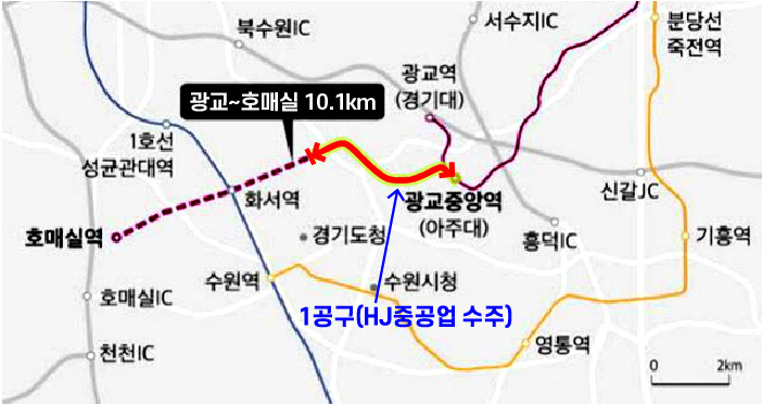 신분당선 광교-호매실 복선전철 노선도