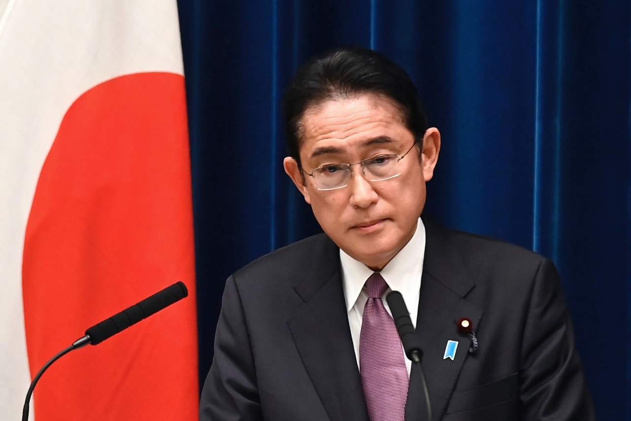 지난달 16일 기시다 후미오 일본 총리가 북한의 미사일 위협에 대해 기자회견을 하고 있다. [AP]