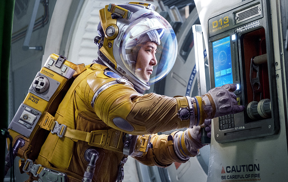 “Moon Man” (Studio DHL)