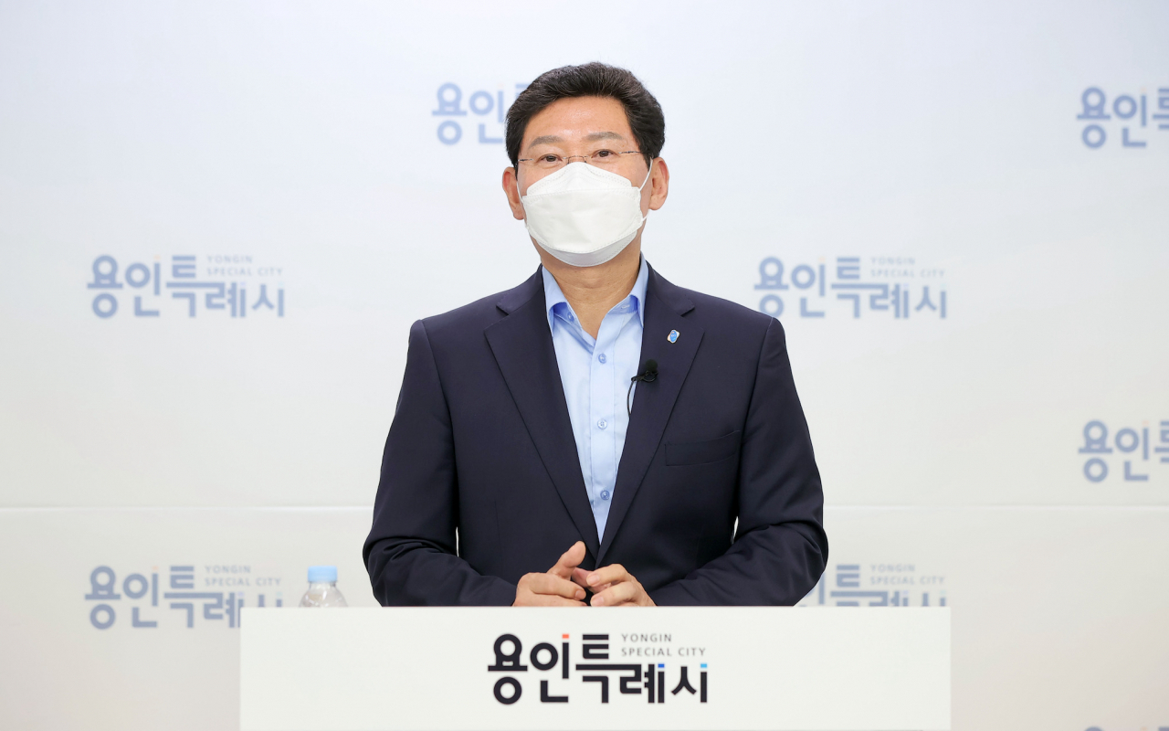 이상일 용인시장.
