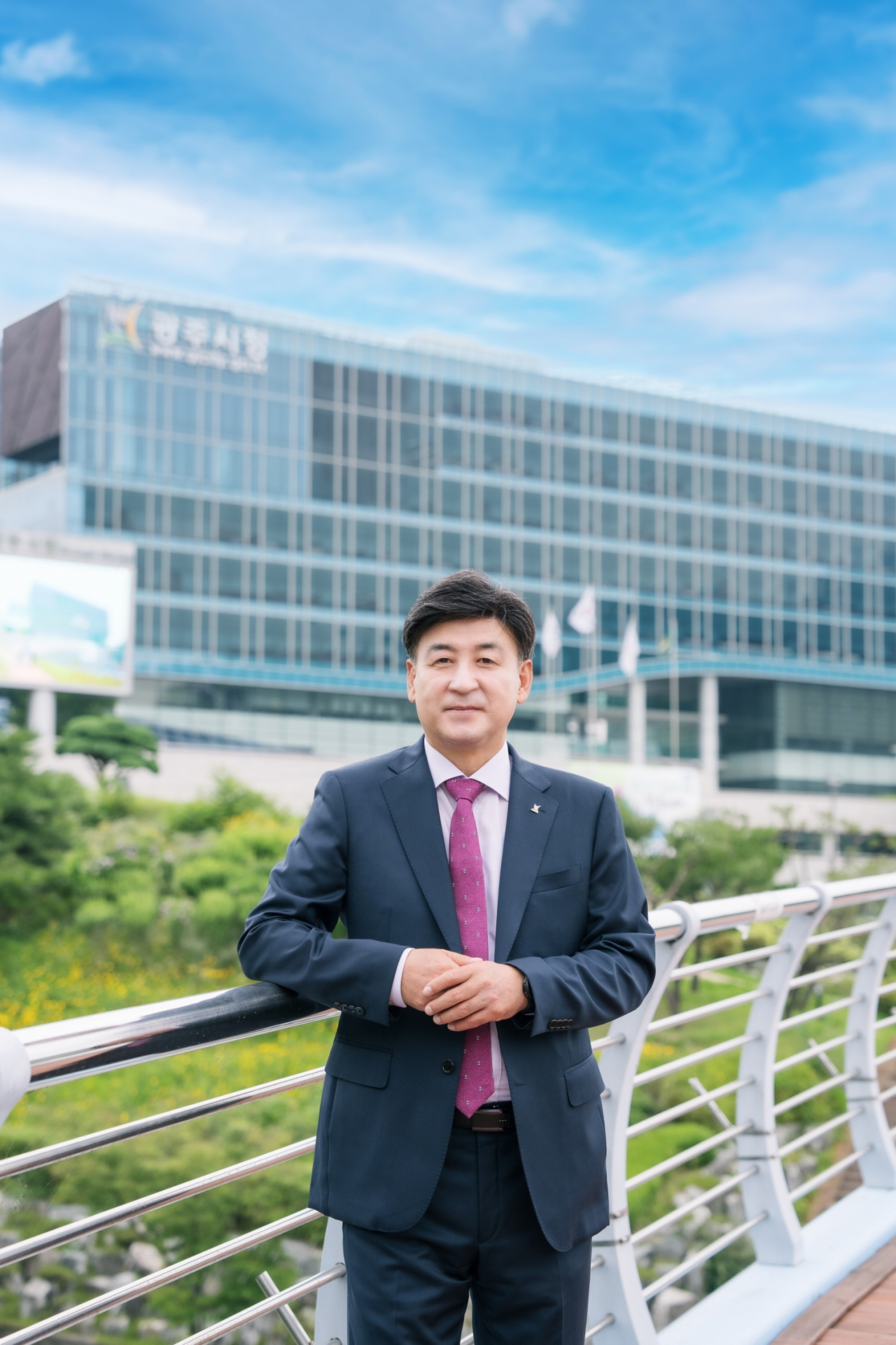 방세환 광주시장