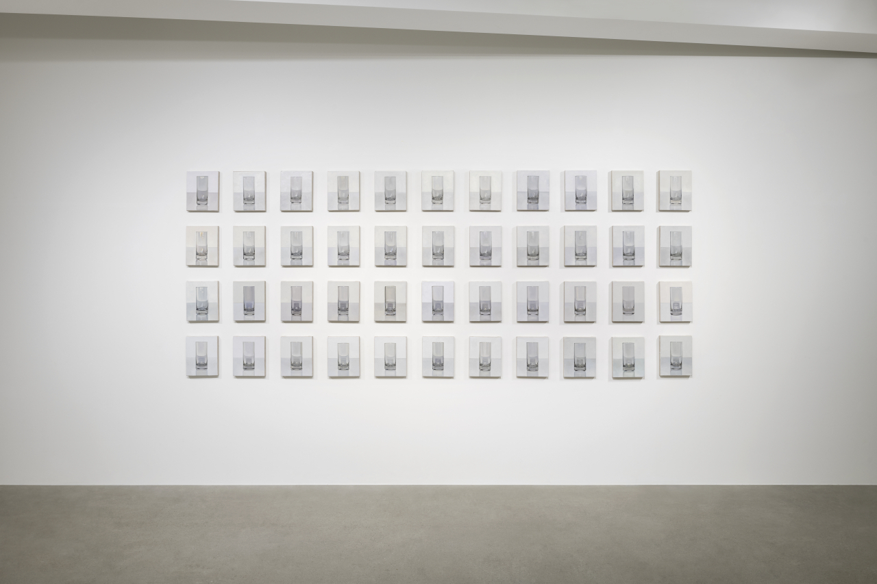 "Day by Day Good Day" by Peter Dreher (Koenig Seoul)