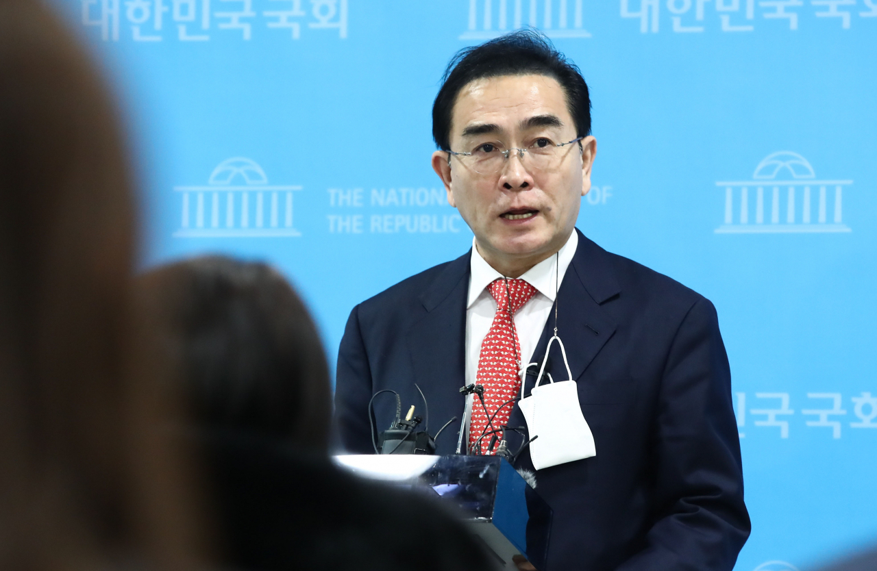 국민의힘 태영호 의원. [연합]