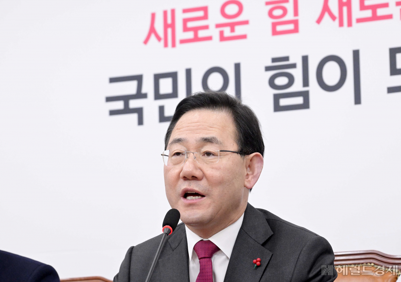 주호영 국민의힘 원내대표가 5일 오전 서울 여의도 국회에서 열린 비상대책위원회에 참석해 모두발언을 하고 있다. 이상섭 기자