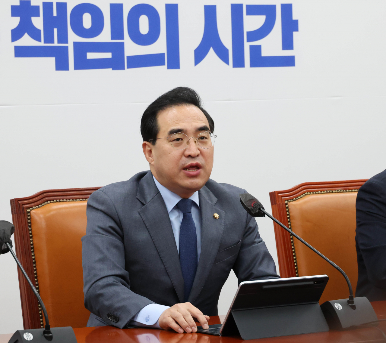 박홍근 더불어민주당 원내대표가 5일 국회에서 열린 정책조정회의에서 발언하고 있다. [연합]