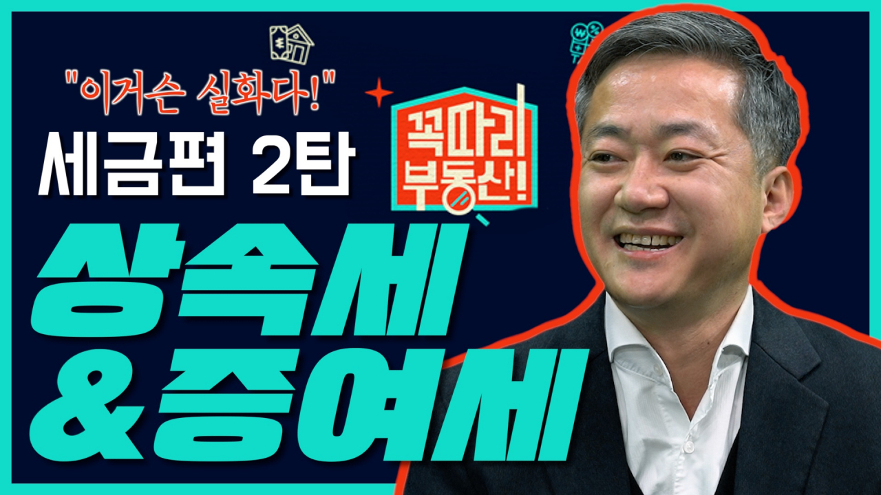 [신한투자증권]