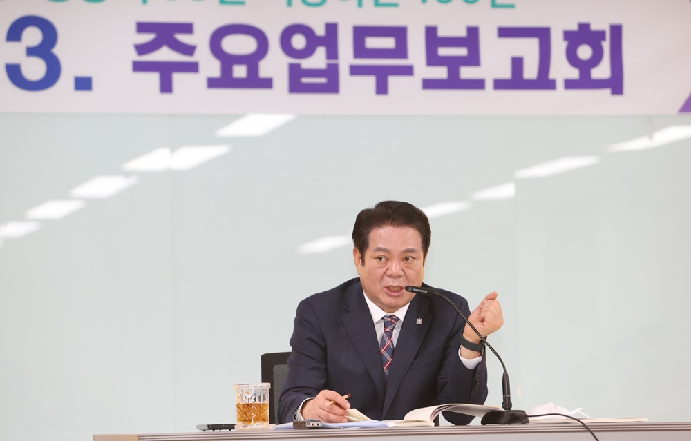 최대호 안양시장.