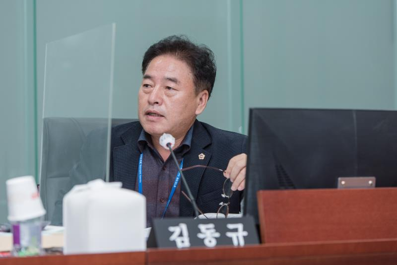 김동규 경기도의원.